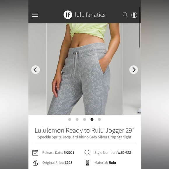 lululemon athletica Pants - Lululemon Ready to Rulu Jogger 29" Size 4
